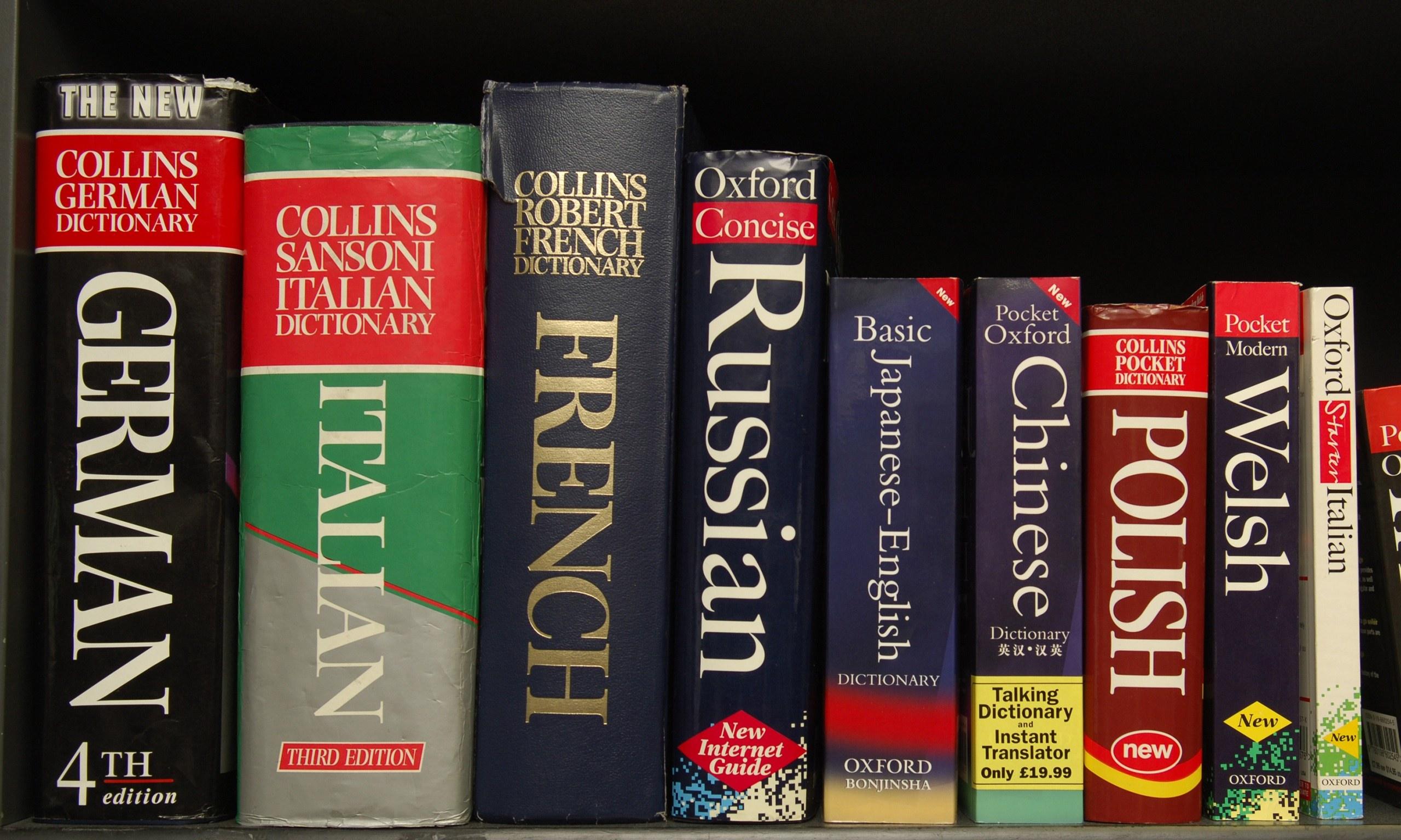 diccionarios bilingües
